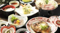 海洋宮殿飯店 八島神社附近的飯店