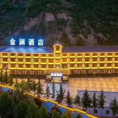 Jinlan Hotel (Longnan Tanchang)