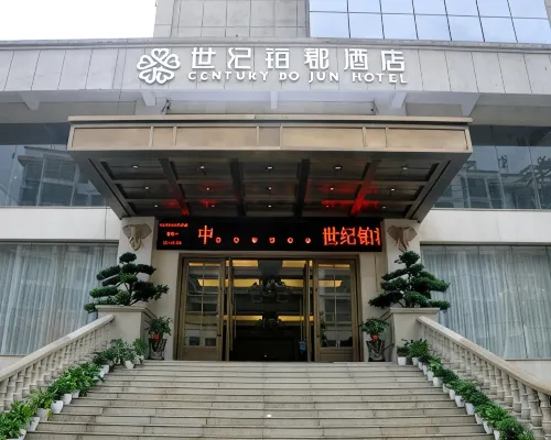 Century Bojun Hotel Hotels in Yuping
