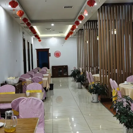 Xingxian Dongjiang Business Hotel