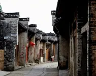 Citi Home Collection Hotel (Tongcheng)