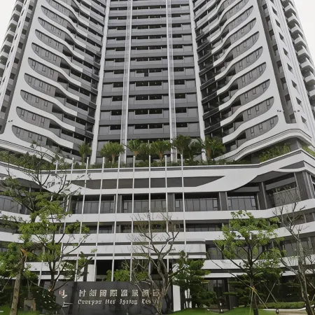 Cuncyue Hot Spring Resort