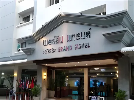 โรงแรมเมอร์ลิน แกรนด์ หาดใหญ่