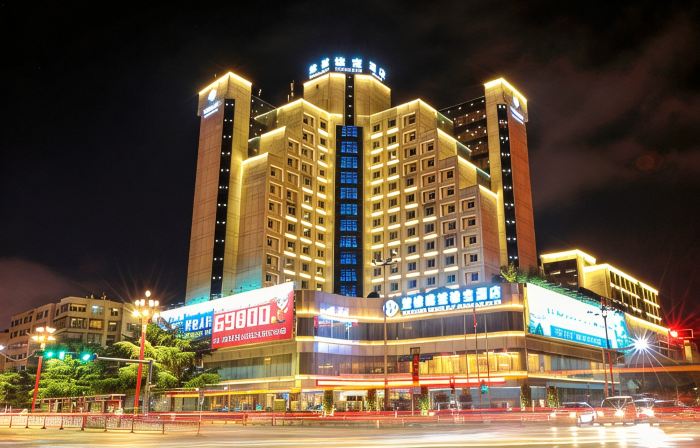 Chuxiong WeishengXiongbao Hotel