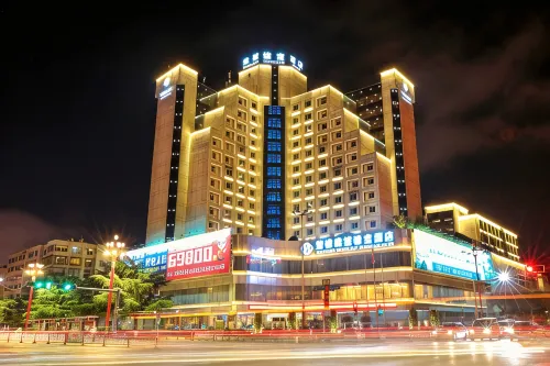 โรงแรมเว่ยเซิงซงเป่า ฉู่สง