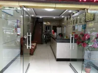 宜豐竹鄉賓館 - 2 星級