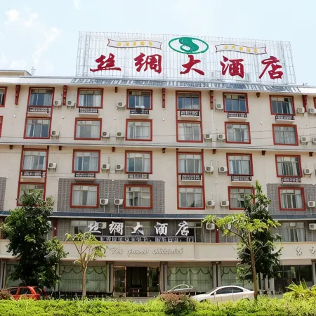 Hechi Silk Hotel