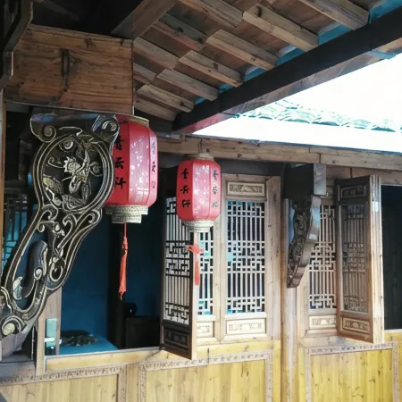 Xidi Qingyunxuan Inn