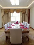 Tianhe International Hotel