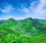 Yiduo Hotel (Xingye High-speed Railway Station Branch) - Mountain view