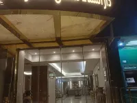 다르 알 사나 서비스드 아파트먼트 문라이트 홀 주변 호텔