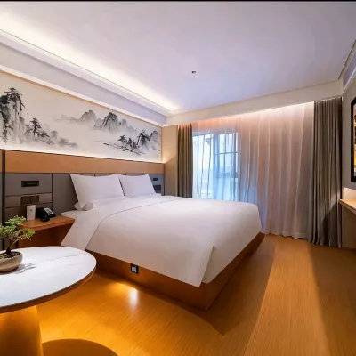 Yinyue Hotel (Wuhan Yellow Crane Tower Yangtze River Bridge) Các khách sạn gần Phố Ba Pu