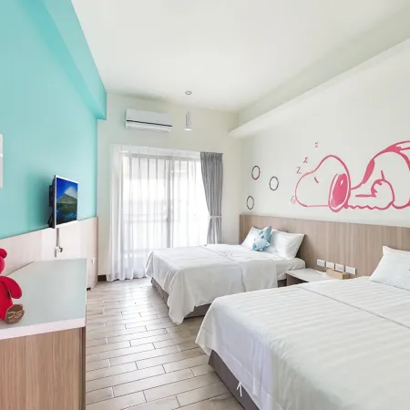 Sanwu Homestay