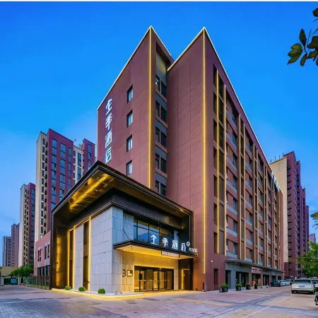 JI Hotel (Xi'an Xianyang International Airport T5 Terminal)