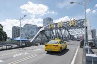 LNCommunity Hotel - オーシャンビュー