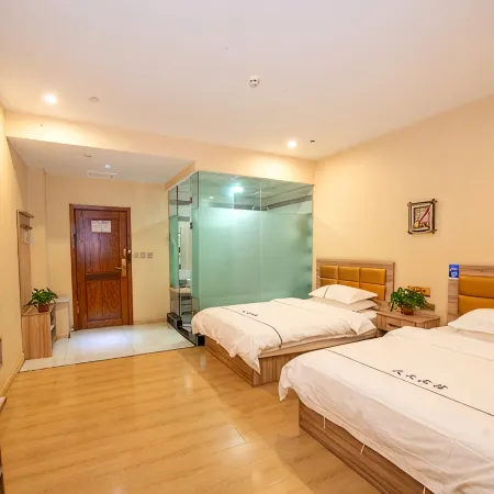 Fuyun Tiantian Hotel