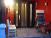 Minato Oasis Numazu