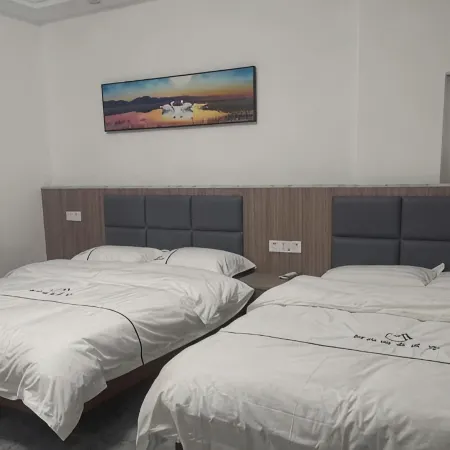 Heping Yishang Hot Spring Homestay Hotels in Heping