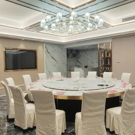 Fu'an Exhibition Hotel