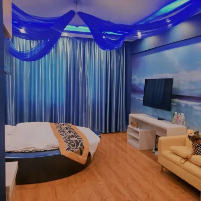 Siping Strangers Bloom Apartment - Homestays