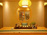 Wulingcheng Hotel Hotels in HongJiang
