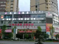 大英採合テーマホテル