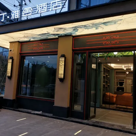 Topping Asset Hotel