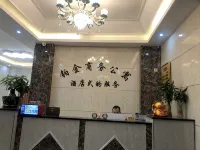 Shantou Platinum Business Apartment - Pensions