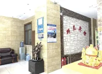 Nong'an Changchun Bonnie Hotel