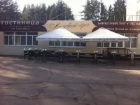 Green Force Park-Hotel - 바