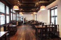 Eight Banners Inn - Suối nước nóng