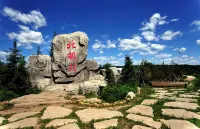 漠河一方客棧