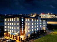 HanTing Premium Hotel (Shijiazhuang Zhengding International Airport) - ที่มีที่จอดรถ