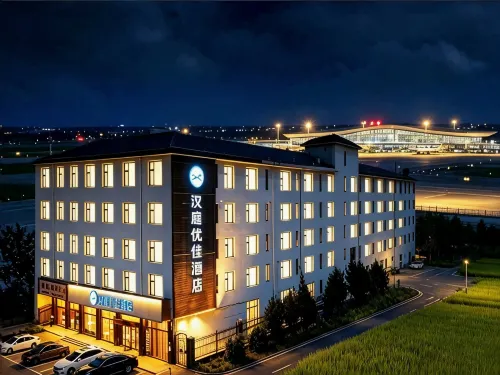 HanTing Premium Hotel (Shijiazhuang Zhengding International Airport) - parcheggio