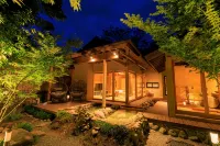 Aso Ryokan Gensuiro