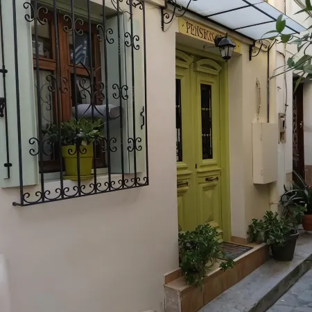 Pension Isabo