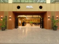 Phoenix Hotel Pyeongchang Hotels near Phoenix Snow Park