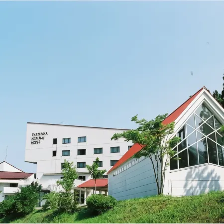 Tateyama Kokusai Hotel