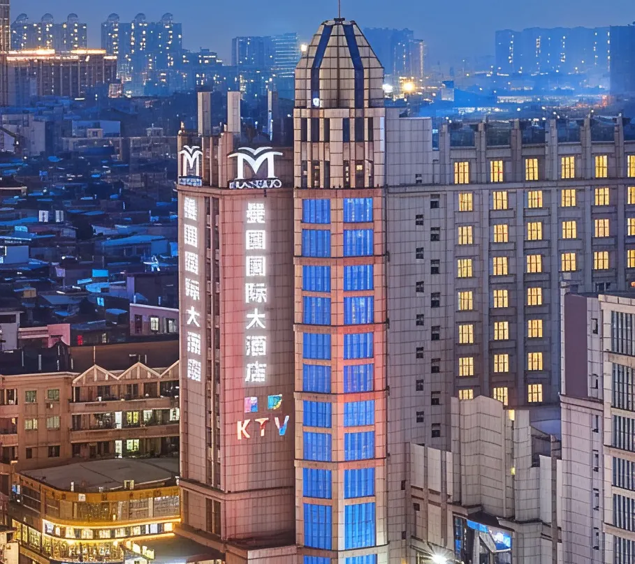 Manguo International Hotel - Canton / Guangzhou