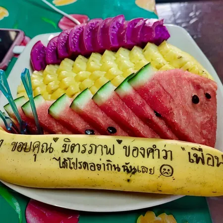 Khum Laanta Resort