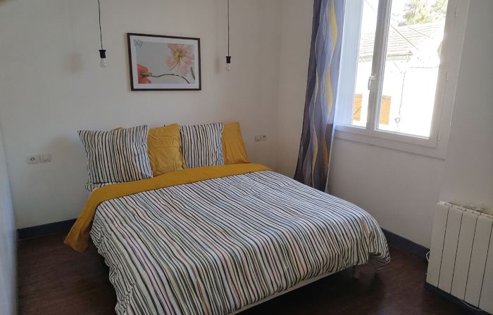 Chez Tom et Sandrine 