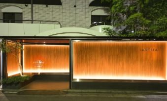 Ikebukuro Retoro Hotel