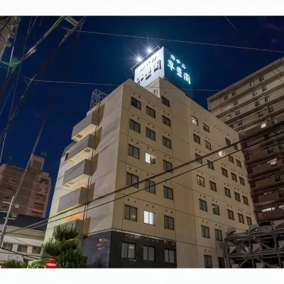 Suihoukaku Hotel โรงแรมใกล้สถานีอิริ