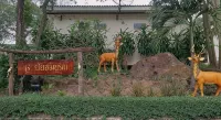 Raisubsomboon Resort