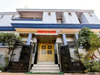 Juststay Gulmohar Inn - 3-Star