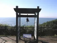 HOTEL HOKKE CLUB SHONAN FUJISAWA - Romantic