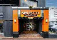 APA Hotel Koriyama-Ekimae - parking