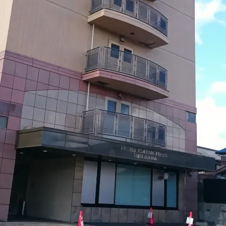 Hotel Crown Hills Toyokawa