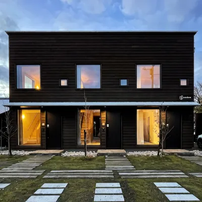 andon Hotels near Shujitsu no Oka