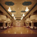 Ariston Hotel Kobe - 4 Yıldız